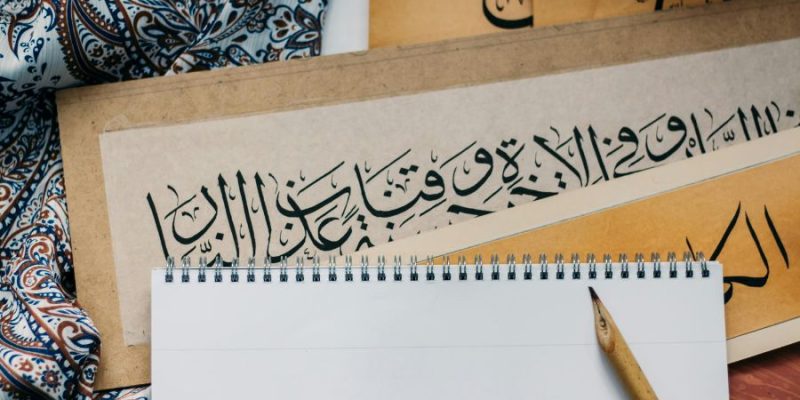 Design sans titre (16)